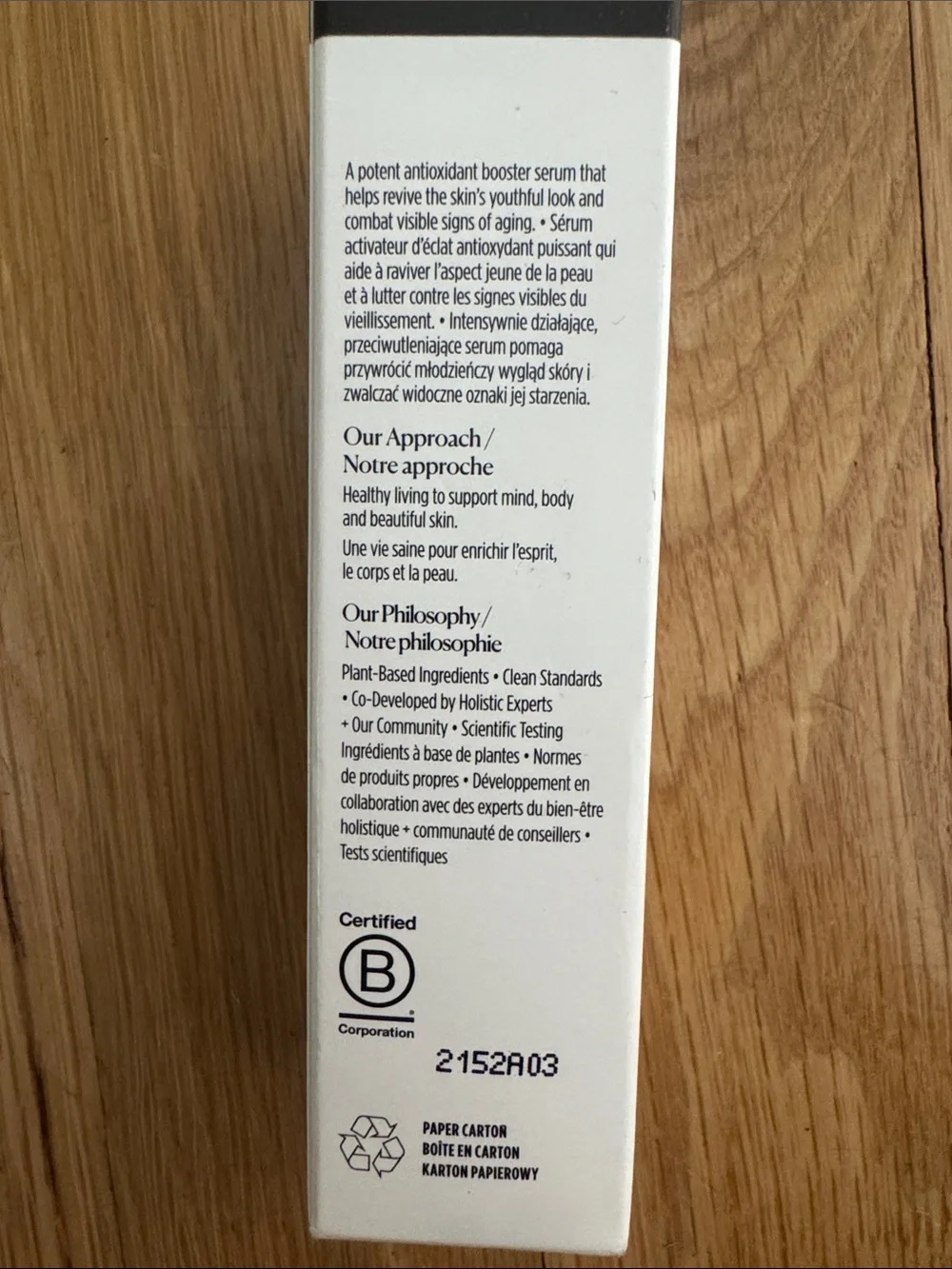 Arbonne DermResults Derm Results Illuminating Skin Therapy Concentrate 1 Oz